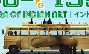 チャロー！インディア：インド美術の新時代